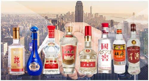 江城县回收名酒