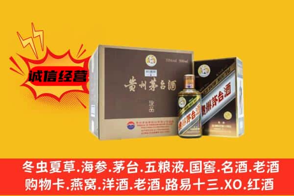 江城县回收彩釉茅台酒